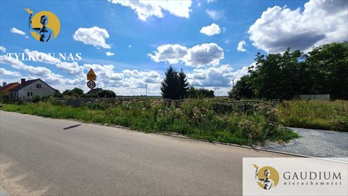 Działka budowlana na sprzedaż Gnojewo 1 000m2 Foto 6