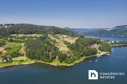 Działka budowlana na sprzedaż Znamirowice 1 300m2 Foto 2