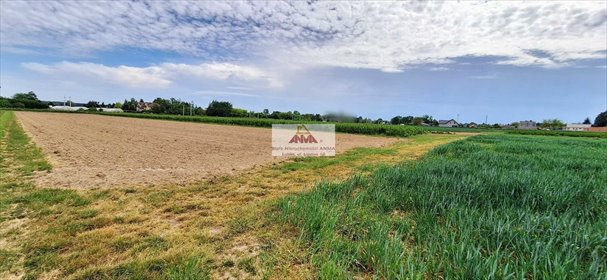 działka na sprzedaż 4941m2 działka Lublin, Zemborzyce, Zemborzyce Kościelne