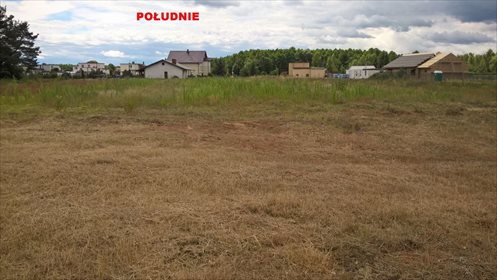 Działka budowlana na sprzedaż Mokre 1 612m2 Foto 4