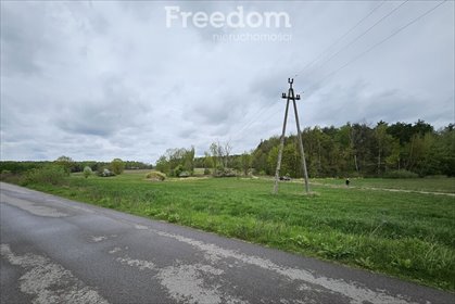 działka na sprzedaż 4531m2 działka Grabniak