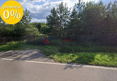 działka na sprzedaż 3500m2 działka Jedwabno