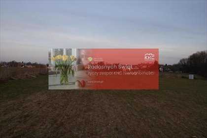 działka na sprzedaż 1212m2 działka Lublin, Kolonia Sławinek