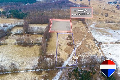 Działka rolna 6300 m² w Świdnicy – idealna pod inwestycję działka Świdnica, Długa
