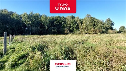 działka na sprzedaż 1532m2 działka Dobra