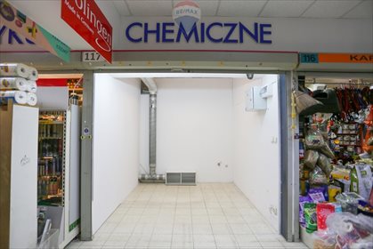 lokal użytkowy na wynajem 8m2 lokal użytkowy Częstochowa, Wrzosowiak, Brzozowa