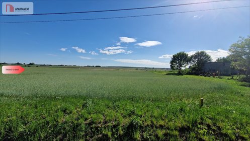 Działka 1495 m² z mediami, atrakcyjna cena! działka Kania