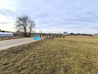 działka na sprzedaż 1000m2 działka Dziemiany, Górna