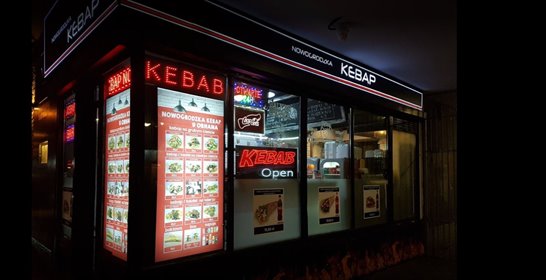 lokal użytkowy na wynajem 17m2 lokal użytkowy Warszawa, Śródmieście, Śródmieście, Nowogrodzka