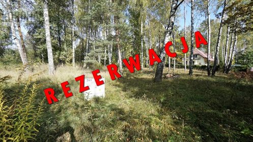 działka na sprzedaż 1821m2 działka Markowszczyzna