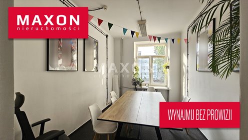 Nowoczesne biuro 300 m² w centrum Warszawy - zapraszam lokal użytkowy Warszawa, Ochota, al. Jerozolimskie