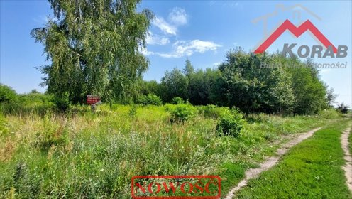 Działka przemysłowa 5842 m² z dojazdem z dwóch stron. działka Nasielsk