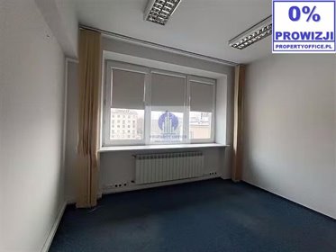 Atrakcyjny lokal biurowy 19,69 m² na Mokotowie lokal użytkowy Warszawa, Mokotów, Gagarina