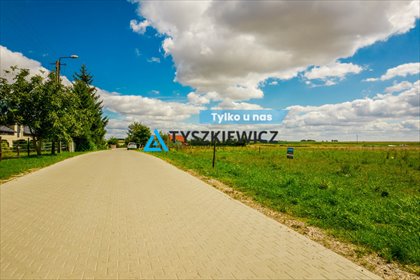 działka na sprzedaż 3073m2 działka Ogorzeliny