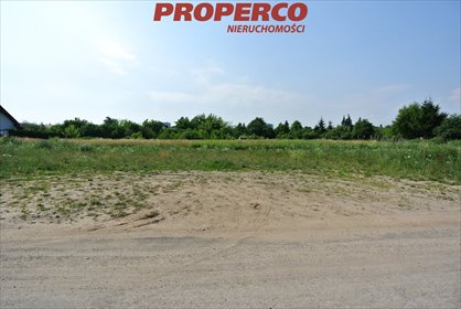 działka na sprzedaż 2074m2 działka Kielce, KSM, Napękowska