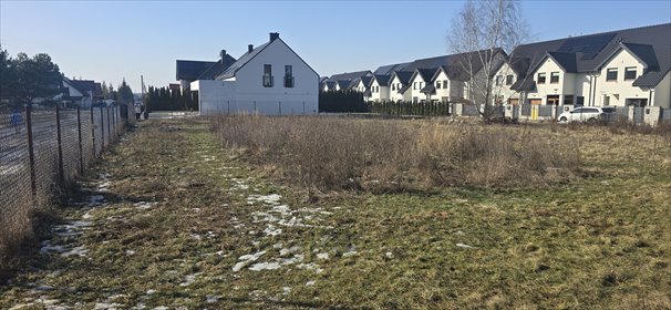 Działka na sprzedaż 1600m2 działka Białystok, Zawady, Dziesieciny, Chłodna