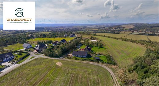 działka na sprzedaż 1976m2 działka Ławica