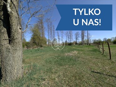 działka na sprzedaż 1752m2 działka Otorowo