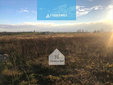 Działka budowlana na sprzedaż Mościska, Jaśminowa 1 076m2 Foto 1