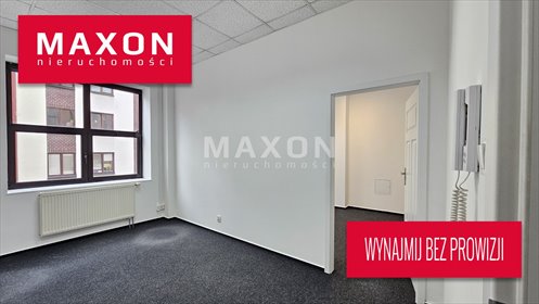 Nowoczesne biuro 148 m² w centrum Warszawy z patio lokal użytkowy Warszawa, Śródmieście, Nowogrodzka