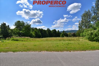 działka na sprzedaż 1276m2 działka Serwis
