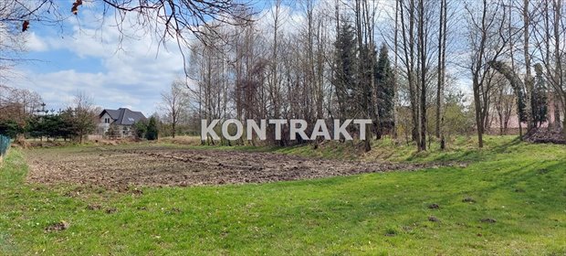 działka na sprzedaż 1125m2 działka Oświęcim, Ruczaj