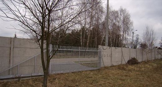 Działka rolna na sprzedaż Jaźwie 1 800m2 Foto 1