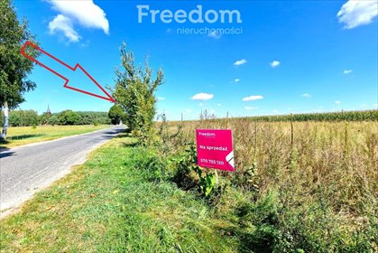 działka na sprzedaż 1431m2 działka Horbów