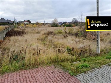 działka na sprzedaż 3690m2 działka Kielce, Księdza Piotra Ściegiennego