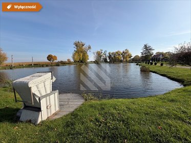 Dochody - działka 1,6 ha z łowiskiem i sklepem działka Teresin