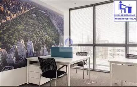 lokal użytkowy na wynajem 14m2 lokal użytkowy Warszawa, Mokotów, Cybernetyki