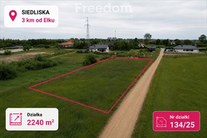 Działka pod dom do 70 m² z warunkami zabudowy, media, cisza działka Siedliska, Różana