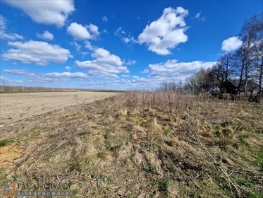 działka na sprzedaż 2498m2 działka Rzeplin