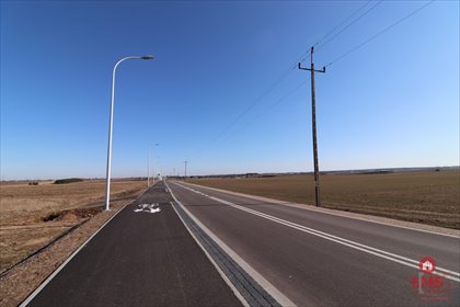 działka na sprzedaż 890m2 działka Suwałki