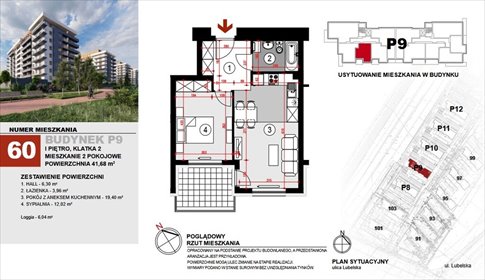 Mieszkanie dwupokojowe na sprzedaż Rzeszów, Lubelska 42m2 Foto 4