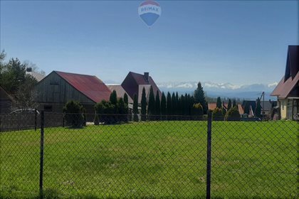 Działka rolna na sprzedaż Pieniążkowice 2 528m2 Foto 6