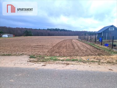 działka na sprzedaż 924m2 działka Śliwice