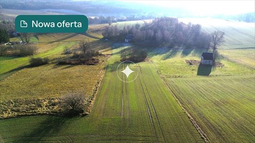 działka na sprzedaż 1295m2 działka Suszki