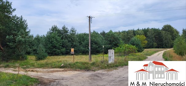 działka na sprzedaż 948m2 działka Wałdowo Szlacheckie