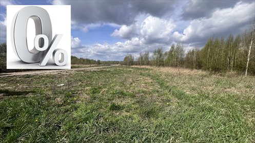 działka na sprzedaż 10541m2 działka Łódź, Górna, Wiskitno