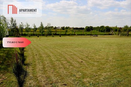 działka na sprzedaż 1502m2 działka Spalona, Lipowa