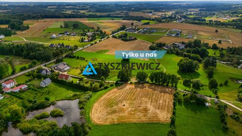 działka na sprzedaż 3825m2 działka Szemud, Kartuska
