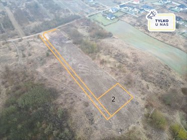 działka na sprzedaż 920m2 działka Łomża, Wąska