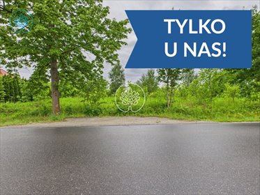 działka na sprzedaż 1503m2 działka Głogowo, Owocowa