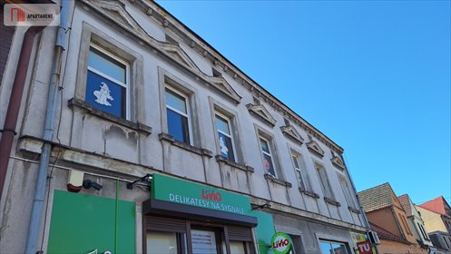 Sprzedam kamienicę z potencjałem na mieszkania lub usługi lokal użytkowy Szamocin