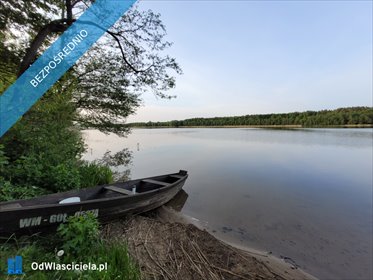 działka na sprzedaż 3251m2 działka Pluszkiejmy