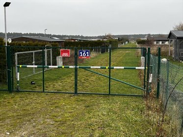 działka na sprzedaż 300m2 działka Kopań, Kopań