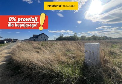 Ekskluzywna działka 1005 m² pod dom w Kębłowicach działka Kębłowice, Odrzutowa