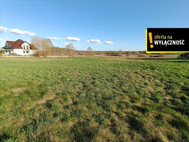 działka na sprzedaż 2495m2 działka Pielaki