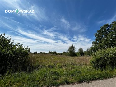 działka na sprzedaż Jastrząb Kopalniana 10059 m2